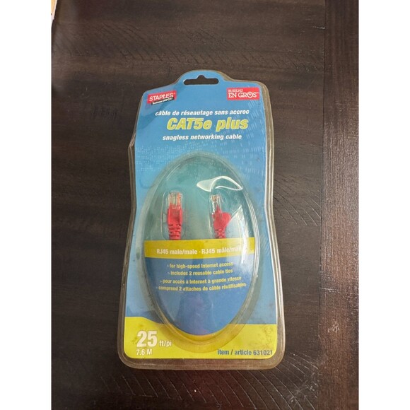 Lot of 2 - CAT5e Plus Snagless Networking Cable 25 Foot NEW NIP 631021 & 631022 - Picture 5 of 8